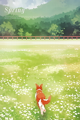 PSD 나무 공원 꽃밭 일러스트 수채화 사람없음 초록색 평화 봄풍경 강아지 국내일러스트 식물 공공시설 꽃 컬러 컨셉 풍경 반려동물 봄 개 파일형식