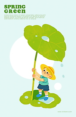 전신 PSD 남자 어린이 하늘색 일러스트 한명 미소 소년 초록색 귀여움 물방울 잡기 봄비 연잎 밀짚모자 감성 나뭇잎우산 소년한명만 동심 국내일러스트 모자_잡화 1 컬러 컨셉 잎 우산 모션 표정 사람 파란색 봄 비_날씨 남자한명만 소년만 파일형식