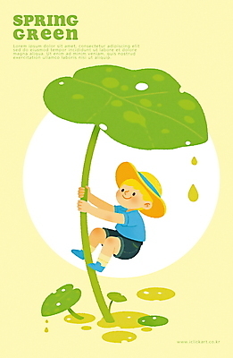 전신 PSD 남자 어린이 일러스트 매달리기 한명 미소 소년 초록색 귀여움 물방울 봄비 연잎 밀짚모자 감성 나뭇잎우산 소년한명만 연노랑색 동심 국내일러스트 모자_잡화 1 컬러 컨셉 잎 우산 모션 표정 사람 노란색 봄 비_날씨 남자한명만 소년만 파일형식