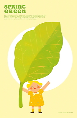 전신 PSD 여자 어린이 일러스트 나뭇잎 한명 미소 들기 소녀 초록색 귀여움 물방울 봄비 감성 소녀한명만 연노랑색 동심 국내일러스트 1 컬러 컨셉 잎 모션 표정 사람 노란색 봄 비_날씨 여자한명만 소녀만 파일형식