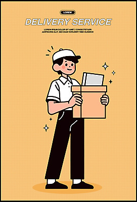 전신 남자 유니폼 일러스트 직업캐릭터 한명 미소 들기 성인 반짝임 주황색 운송업 배달원 배송 서비스 택배상자 캡모자 성인남자한명만 일러캐릭터 AI파일 직업 캐릭터 모자_잡화 1 옷 산업 컬러 모션 표정 사람 상자 택배 남자한명만 성인남자만 파일형식 벡터