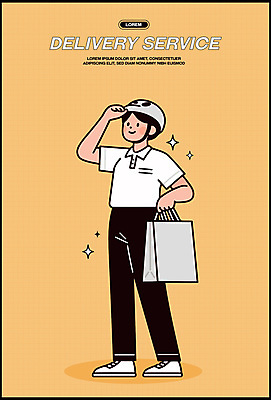 전신 남자 유니폼 일러스트 직업캐릭터 한명 미소 들기 성인 반짝임 쇼핑백 주황색 운송업 잡기 배달원 헬멧 배송 서비스 성인남자한명만 일러캐릭터 AI파일 직업 캐릭터 1 옷 산업 컬러 가방 모션 표정 사람 보호장비 남자한명만 성인남자만 파일형식 벡터