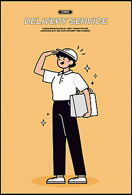 전신 남자 유니폼 일러스트 직업캐릭터 한명 미소 들기 성인 반짝임 쇼핑백 주황색 운송업 배달원 배송 서비스 캡모자 성인남자한명만 일러캐릭터 AI파일 직업 캐릭터 모자_잡화 1 옷 산업 컬러 가방 모션 표정 사람 남자한명만 성인남자만 파일형식 벡터