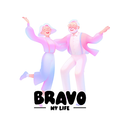 전신 PSD 여자 노년 남자 행복 분홍색 일러스트 밝음 사랑 두명 노후 반짝임 자유 춤 멜빵바지 역동적 그라데이션 동반자 홀로그램 노인만 안경낌 국내일러스트 감정 안경 컬러 컨셉 바지 모션 문화예술 사람 성인 멜빵 성인만 파일형식