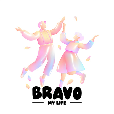 전신 PSD 여자 노년 남자 행복 분홍색 일러스트 나뭇잎 밝음 사랑 두명 노후 자유 춤 역동적 광택 그라데이션 동반자 홀로그램 노인만 국내일러스트 감정 컬러 컨셉 잎 문화예술 사람 성인 성인만 파일형식