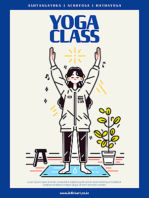 전신 식물 여자 화분 포즈 의자 일러스트 요가 건강 한명 미소 성인 반짝임 눈감음 스트레칭 만세 매트 균형 명상 힐링 클래스 성인여자한명만 일러캐릭터 AI파일 캐릭터 1 웰빙 가구 모션 표정 사람 운동 여자한명만 성인여자만 파일형식 벡터