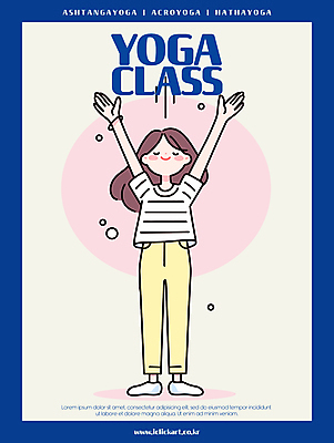 전신 여자 포즈 일러스트 요가 건강 한명 성인 눈감음 스트레칭 만세 균형 명상 힐링 클래스 성인여자한명만 일러캐릭터 AI파일 캐릭터 1 웰빙 모션 사람 운동 여자한명만 성인여자만 파일형식 벡터