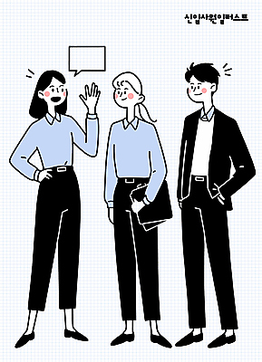 전신 여자 남자 말풍선 일러스트 대화 설명 미소 들기 정장 청년 세명 비즈니스맨 비즈니스우먼 신입사원 문서 소통 청년만 국내일러스트 AI파일 옷 컨셉 비즈니스 모션 표정 말하기 사람 성인 직장인 성인만 파일형식 벡터
