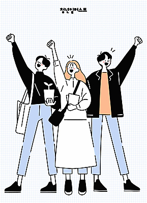 전신 여자 남자 화분 대학생 일러스트 미소 들기 청년 세명 손들기 문서 크로스백 청년만 국내일러스트 AI파일 학생 가방 모션 표정 사람 성인 성인만 파일형식 벡터