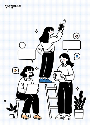 전신 식물 여자 화분 대학생 말풍선 의자 일러스트 사다리 미소 들기 청년 세명 노트북 스마트폰 태블릿 청년여자만 카피스페이스 조별과제 국내일러스트 AI파일 학생 가구 모션 표정 사람 성인 전자제품 핸드폰 스마트기기 공백 도구 과제 여자만 청년만 파일형식 벡터