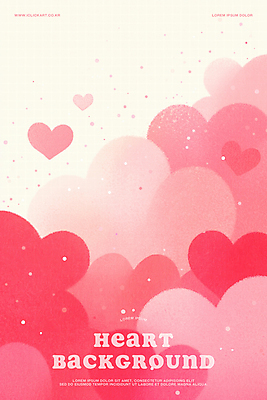 PSD 분홍색 일러스트 수채화 따뜻함 발렌타인데이 사랑 사람없음 하트백그라운드 감성 국내일러스트 감정 컬러 백그라운드 컨셉 데이이벤트 하트 파일형식