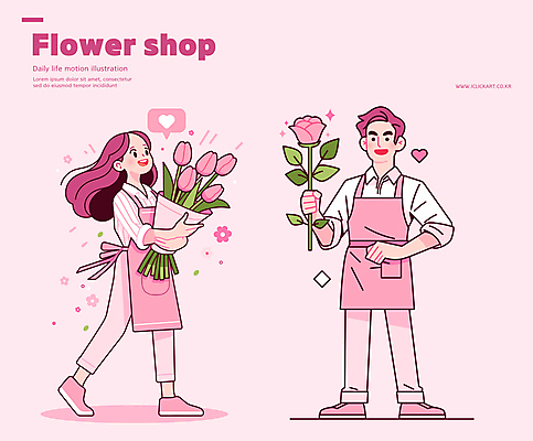 여자 남자 행복 분홍색 꽃다발 말풍선 일러스트 미소 들기 성인 두명 반짝임 장미 걷기 앞치마 튤립 하트 꽃집 원예 플로리스트 성인만 일러캐릭터 AI파일 모양 직업 캐릭터 꽃 감정 컬러 모션 표정 사람 취미 상점 파일형식 벡터