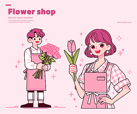 여자 남자 행복 분홍색 일러스트 미소 들기 성인 두명 반짝임 장미 앞치마 튤립 꽃집 원예 플로리스트 성인만 일러캐릭터 AI파일 직업 캐릭터 꽃 감정 컬러 모션 표정 사람 취미 상점 파일형식 벡터