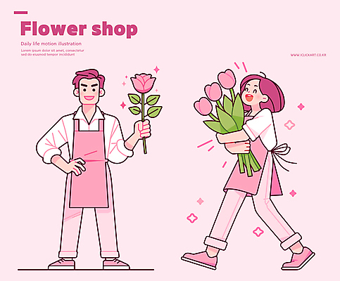 전신 여자 남자 행복 분홍색 허리손 일러스트 웃음 들기 성인 두명 반짝임 장미 걷기 앞치마 튤립 꽃집 원예 플로리스트 성인만 일러캐릭터 AI파일 직업 캐릭터 꽃 감정 컬러 포즈 모션 표정 사람 취미 상점 파일형식 벡터