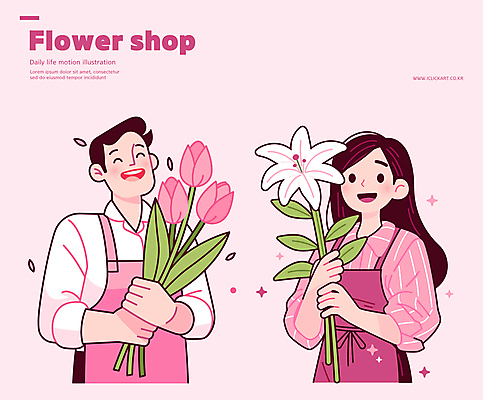 여자 남자 꽃잎 행복 분홍색 일러스트 웃음 들기 상반신 성인 두명 반짝임 앞치마 튤립 꽃집 원예 플로리스트 성인만 일러캐릭터 AI파일 직업 캐릭터 꽃 감정 컬러 모션 표정 사람 취미 상점 파일형식 벡터