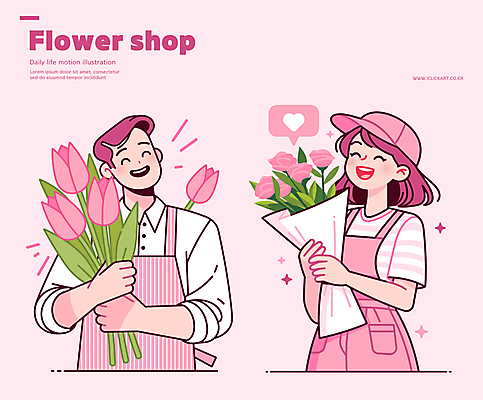 모자 여자 남자 행복 분홍색 꽃다발 말풍선 일러스트 웃음 들기 상반신 성인 두명 반짝임 장미 앞치마 하트 꽃집 원예 플로리스트 성인만 일러캐릭터 AI파일 모양 직업 캐릭터 잡화 꽃 감정 컬러 모션 표정 사람 취미 상점 파일형식 벡터