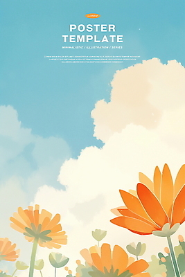 PSD 구름 꽃 잎 일러스트 하늘 수채화 밝음 사람없음 여름풍경 감성 국내일러스트 자연요소 식물 컨셉 풍경 파일형식 여름_계절