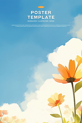 PSD 구름 꽃 잎 일러스트 하늘 수채화 밝음 사람없음 여름풍경 감성 국내일러스트 자연요소 식물 컨셉 풍경 파일형식 여름_계절