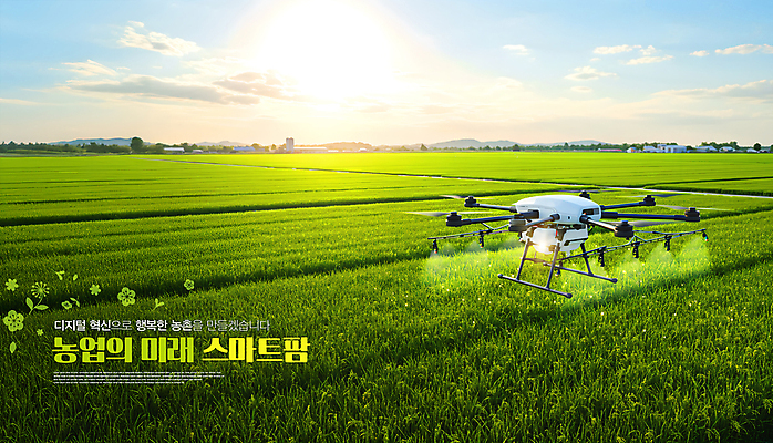 PSD 편집이미지 밭 미래 관리 사람없음 햇빛 농장 디지털 기계 작업 농기구 스마트 로봇 물주기 편리함 드론 컨트롤 스마트팜 AI_인공지능 이미지편집 컨셉 농업 모션 태양 파일형식