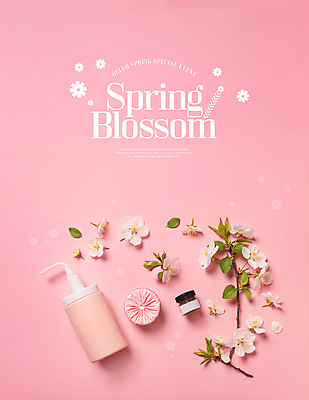 PSD 편집이미지 분홍색 이벤트 사람없음 세일 봄 화장품 벚꽃 오브젝트 공병 신상품 이미지편집 계절 꽃 컬러 뷰티 상품 병_담는 파일형식