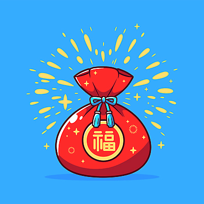 하늘색 일러스트 새해 복주머니 사람없음 빨간색 반짝임 설날 끈 복 국내일러스트 AI파일 명절 컬러 모션 전통소품 파란색 한자 파일형식 벡터