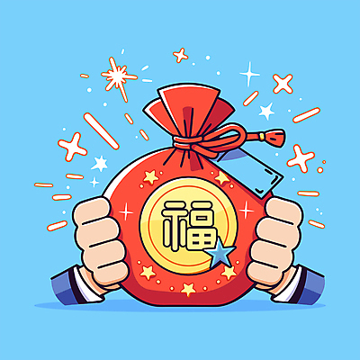 손 하늘색 일러스트 새해 복주머니 신체부위 빨간색 반짝임 설날 잡기 끈 복 이름표 국내일러스트 AI파일 명절 컬러 모션 전통소품 사람 파란색 한자 파일형식 벡터