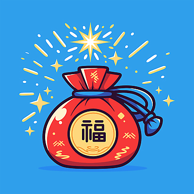하늘색 일러스트 새해 복주머니 사람없음 빨간색 반짝임 설날 끈 복 국내일러스트 AI파일 명절 컬러 모션 전통소품 파란색 한자 파일형식 벡터