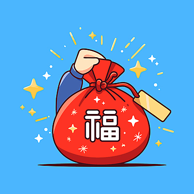 손 하늘색 일러스트 새해 복주머니 신체부위 빨간색 반짝임 설날 잡기 끈 복 이름표 국내일러스트 AI파일 명절 컬러 모션 전통소품 사람 파란색 한자 파일형식 벡터