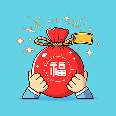 손 하늘색 일러스트 새해 복주머니 신체부위 빨간색 반짝임 설날 잡기 끈 복 이름표 국내일러스트 AI파일 명절 컬러 모션 전통소품 사람 파란색 한자 파일형식 벡터