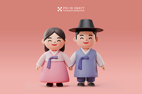 전신 PSD 편집이미지 부부 여자 남자 분홍색 가족 미소 성인 두명 3D 손잡기 한복 성인만 편집3D 갓모자 모자_잡화 한국전통 커플 컬러 관계 모션 전통소품 표정 사람 전통의상 디지털합성 파일형식