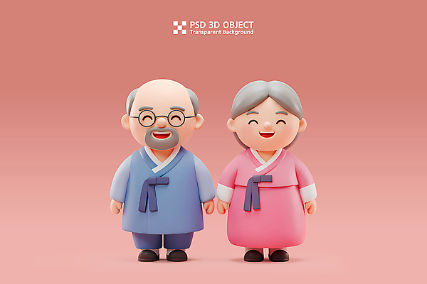 전신 PSD 편집이미지 부부 여자 노년 남자 분홍색 가족 미소 두명 3D 한복 노인만 안경낌 편집3D 한국전통 커플 안경 컬러 관계 표정 사람 성인 전통의상 디지털합성 성인만 파일형식