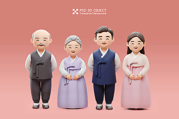 전신 PSD 편집이미지 부부 여자 노년 남자 분홍색 가족 미소 여러명 성인 3D 한복 뒷짐 손모으기 편집3D 한국전통 커플 컬러 다수 관계 모션 표정 사람 손짓 전통의상 디지털합성 파일형식