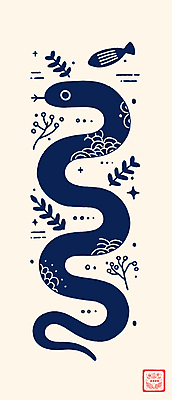 문양 디자인 잎 곡선 일러스트 어류 사람없음 반짝임 2025년 을사년 국내일러스트 푸른뱀 AI파일 식물 선 모션 수중동물 뱀 연도 파일형식 벡터