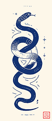 디자인 곡선 일러스트 사람없음 반짝임 2025년 을사년 국내일러스트 푸른뱀 AI파일 선 모션 뱀 연도 파일형식 벡터