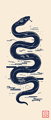 디자인 곡선 일러스트 사람없음 2025년 을사년 국내일러스트 푸른뱀 AI파일 선 뱀 연도 파일형식 벡터