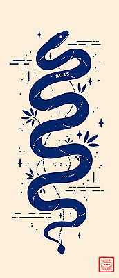 디자인 잎 곡선 일러스트 사람없음 반짝임 2025년 을사년 국내일러스트 푸른뱀 AI파일 식물 선 모션 뱀 연도 파일형식 벡터