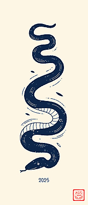 디자인 잎 곡선 일러스트 사람없음 2025년 을사년 국내일러스트 푸른뱀 AI파일 식물 선 뱀 연도 파일형식 벡터