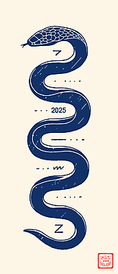 디자인 곡선 일러스트 사람없음 2025년 을사년 국내일러스트 푸른뱀 AI파일 선 뱀 연도 파일형식 벡터