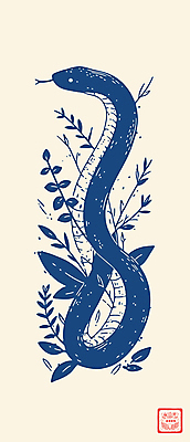 디자인 잎 곡선 일러스트 사람없음 2025년 을사년 국내일러스트 푸른뱀 AI파일 식물 선 뱀 연도 파일형식 벡터