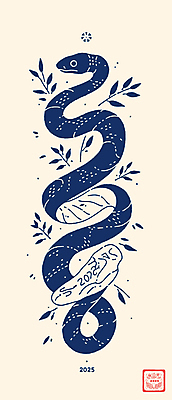 디자인 잎 곡선 일러스트 사람없음 2025년 을사년 국내일러스트 푸른뱀 AI파일 식물 선 뱀 연도 파일형식 벡터