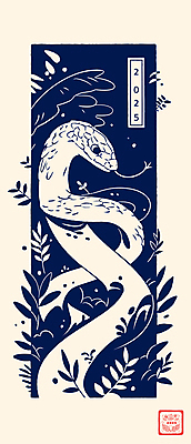 디자인 잎 곡선 일러스트 사람없음 2025년 을사년 국내일러스트 푸른뱀 AI파일 식물 선 뱀 연도 파일형식 벡터