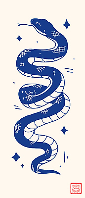 디자인 곡선 일러스트 사람없음 반짝임 2025년 을사년 국내일러스트 푸른뱀 AI파일 선 모션 뱀 연도 파일형식 벡터