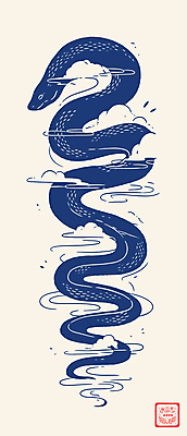 구름 디자인 곡선 일러스트 사람없음 2025년 을사년 국내일러스트 푸른뱀 AI파일 자연요소 선 뱀 연도 파일형식 벡터