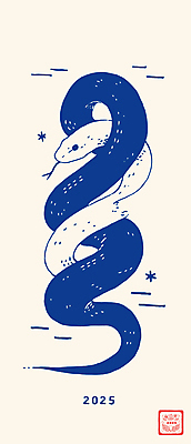 디자인 곡선 일러스트 사람없음 2025년 을사년 국내일러스트 푸른뱀 AI파일 선 뱀 연도 파일형식 벡터