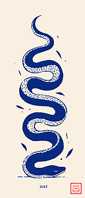 디자인 잎 곡선 일러스트 사람없음 2025년 을사년 국내일러스트 푸른뱀 AI파일 식물 선 뱀 연도 파일형식 벡터