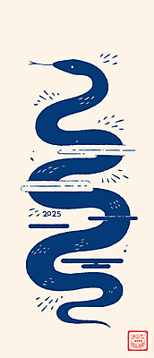 디자인 곡선 일러스트 사람없음 2025년 을사년 국내일러스트 푸른뱀 AI파일 선 뱀 연도 파일형식 벡터