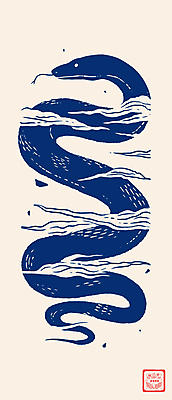 구름 디자인 곡선 일러스트 사람없음 2025년 을사년 국내일러스트 푸른뱀 AI파일 자연요소 선 뱀 연도 파일형식 벡터