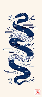 디자인 잎 곡선 일러스트 사람없음 반짝임 2025년 을사년 국내일러스트 푸른뱀 AI파일 식물 선 모션 뱀 연도 파일형식 벡터