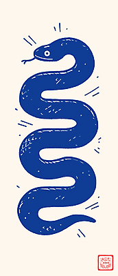 디자인 곡선 일러스트 사람없음 2025년 을사년 국내일러스트 푸른뱀 AI파일 선 뱀 연도 파일형식 벡터