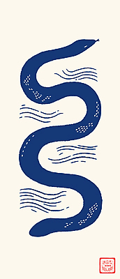 디자인 곡선 일러스트 사람없음 2025년 을사년 국내일러스트 푸른뱀 AI파일 선 뱀 연도 파일형식 벡터